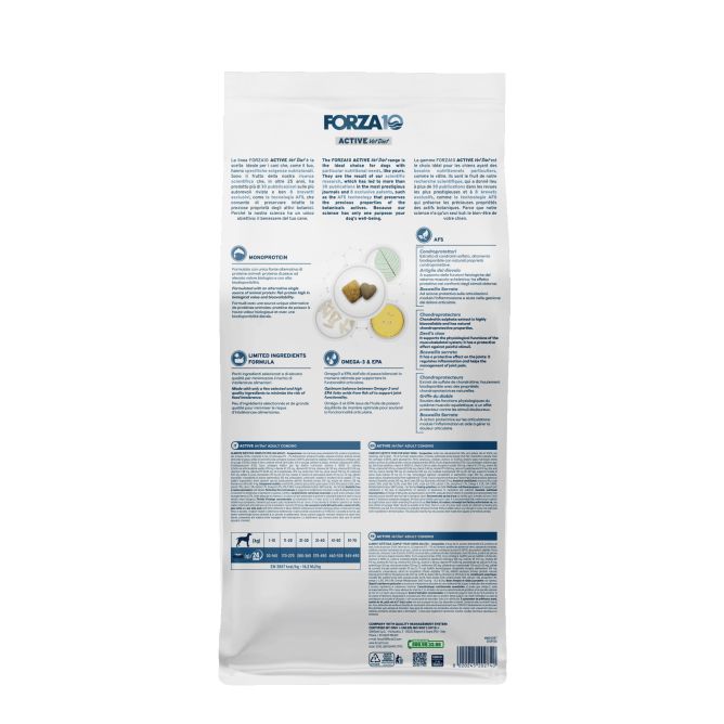 VetDiet Adult All Size Condro, 10kg