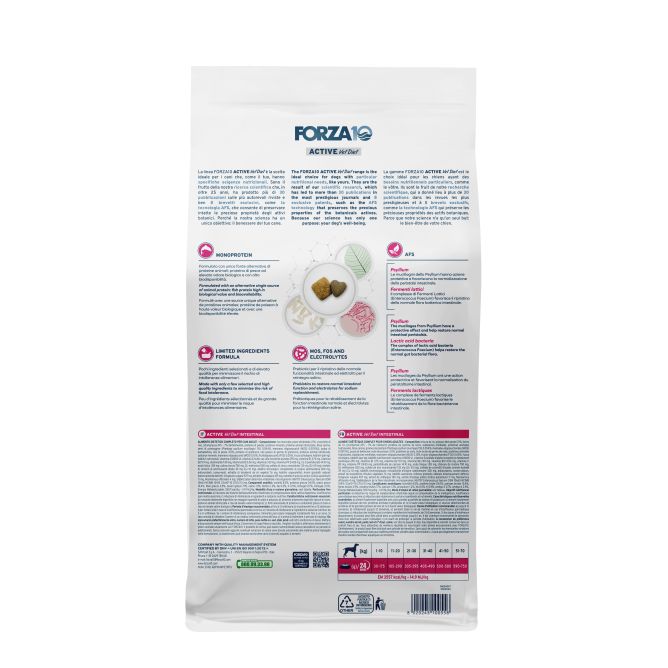 VetDiet All Size Intestinal, 4kg