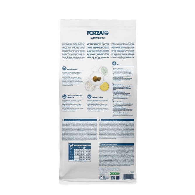 VetDiet  All Size Puppy Condro, 10kg