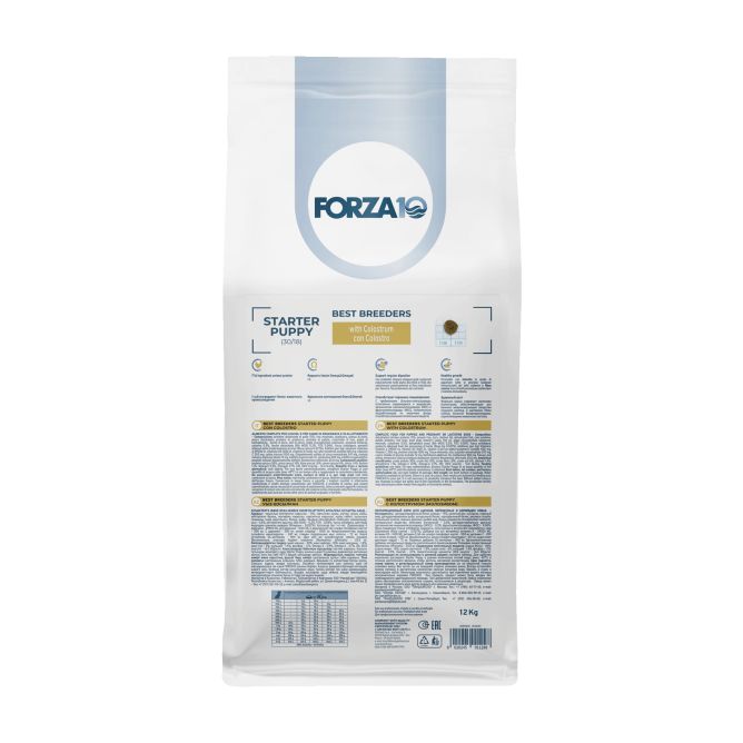 Best Breeders Starter puppy ar pimpienu, 12kg