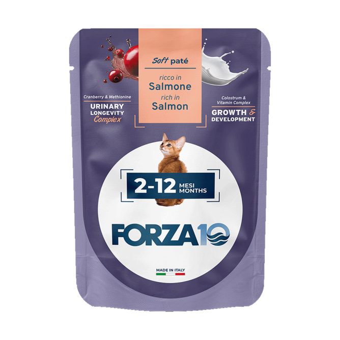 BotaniCat mīkstā pastēte kaķēniem 2-12 mēn. ar lasi, 80g