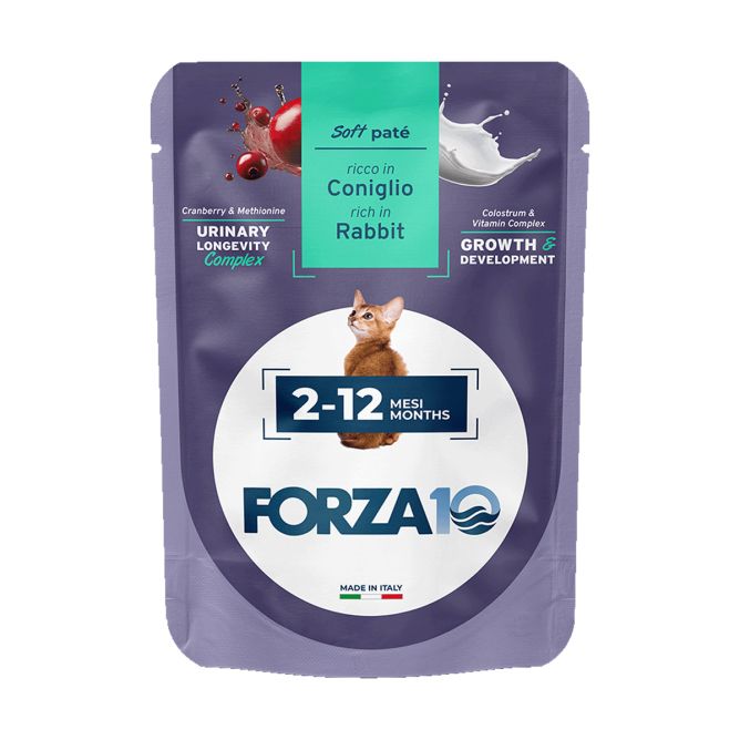 BotaniCat mīkstā pastēte kaķēniem 2-12 mēn. ar trusi, 80g