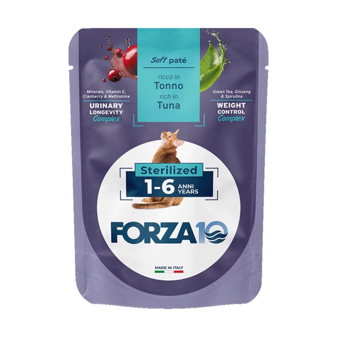 BotaniCat mīkstā pastēte sterilizētiem kaķiem 1-6 g. ar anšoviem, 80g