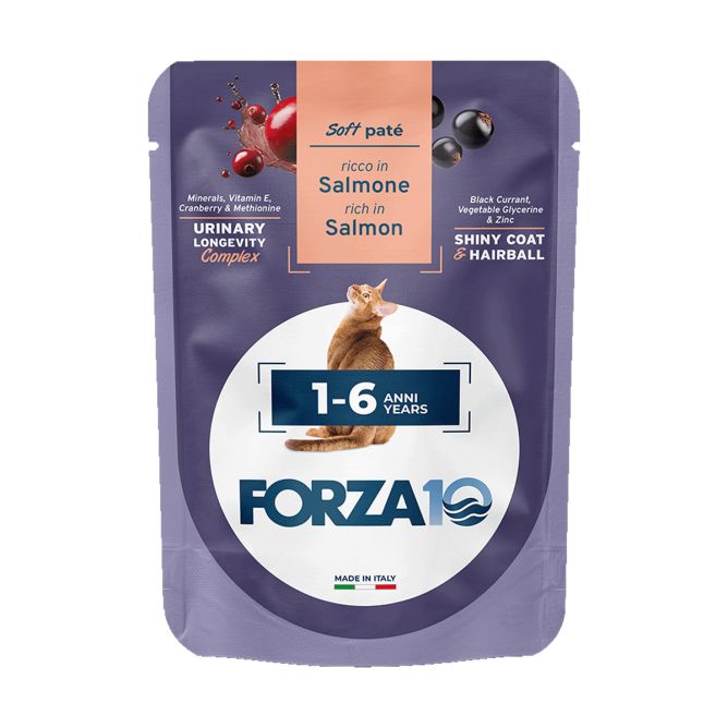 BotaniCat mīkstā pastēte sterilizētiem kaķiem 7+ g. ar lasi, 80g