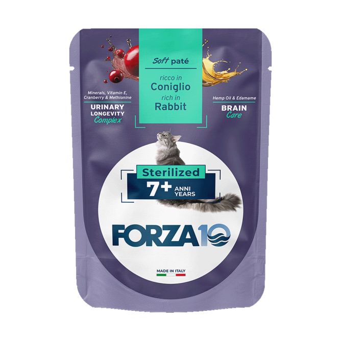 BotaniCat mīkstā pastēte sterilizētiem kaķiem 7+ g. ar trusi, 80g