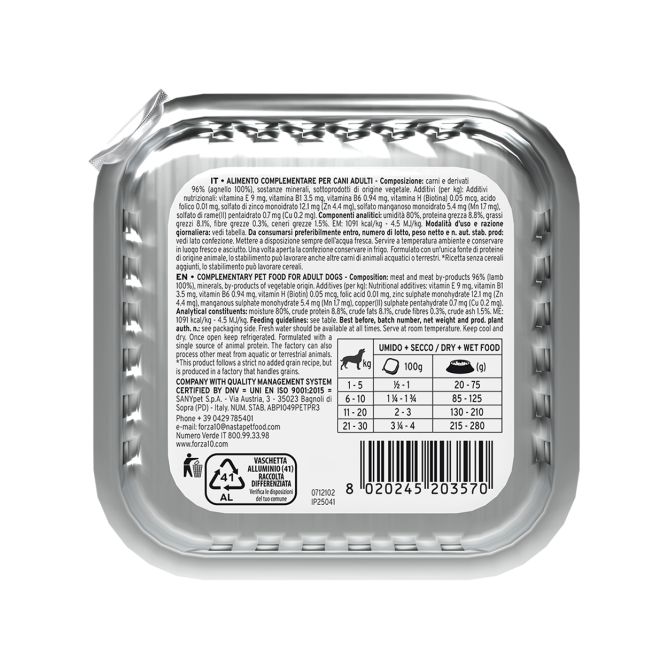 Forza10 MONODIET mitrā barība suņiem, jērs, 100 g