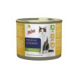 Prins NatureCare Cat Chicken mitrā barība kaķiem, 200g