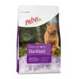 Prins VitalCare Sterilised sausā barība kaķiem, 10kg